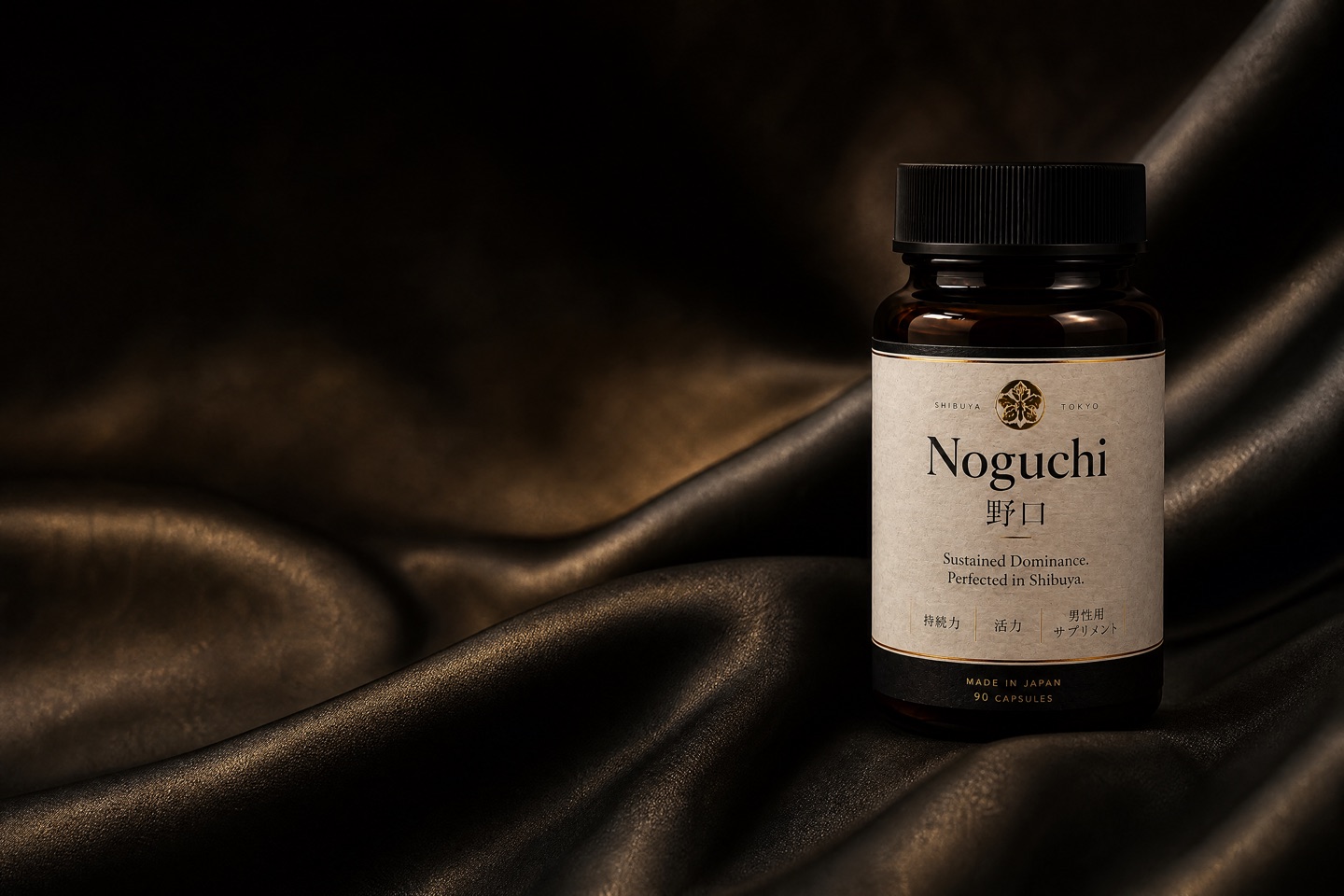 Botol Noguchi 野口 atas sutera premium — dibuat di Jepun