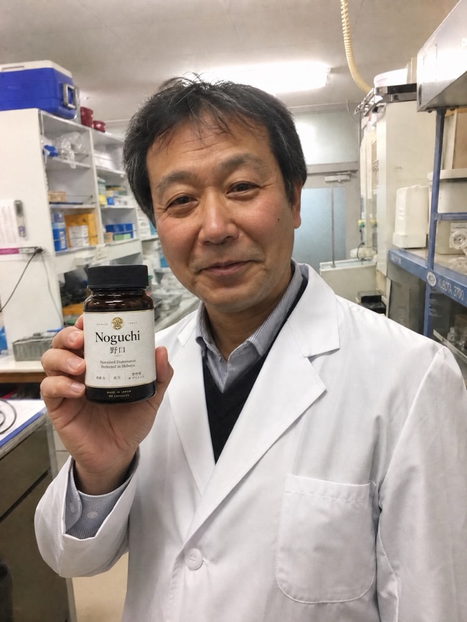 Kenji Noguchi, saintis